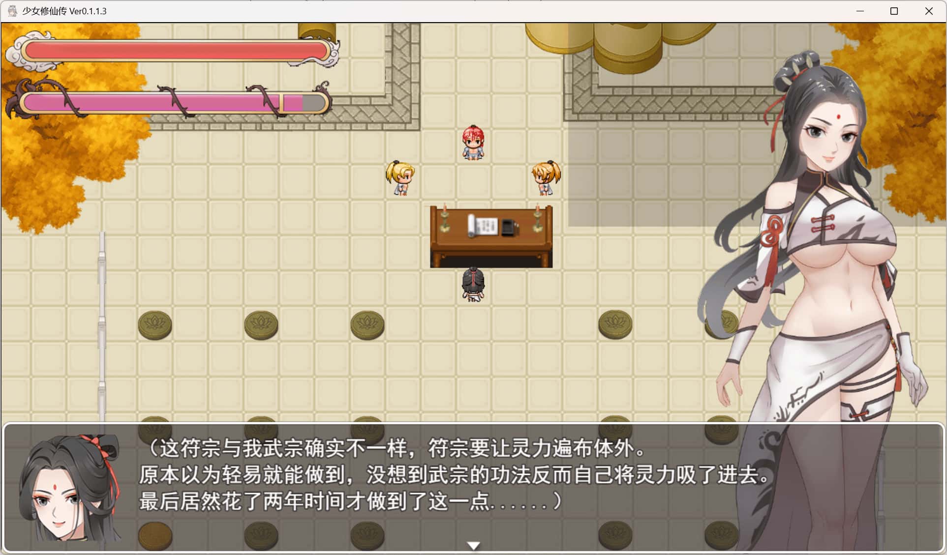 视觉数据3