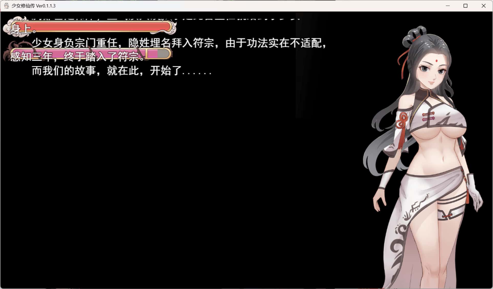 视觉数据2