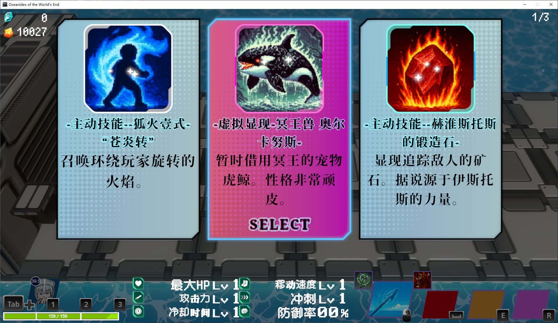 视觉数据3