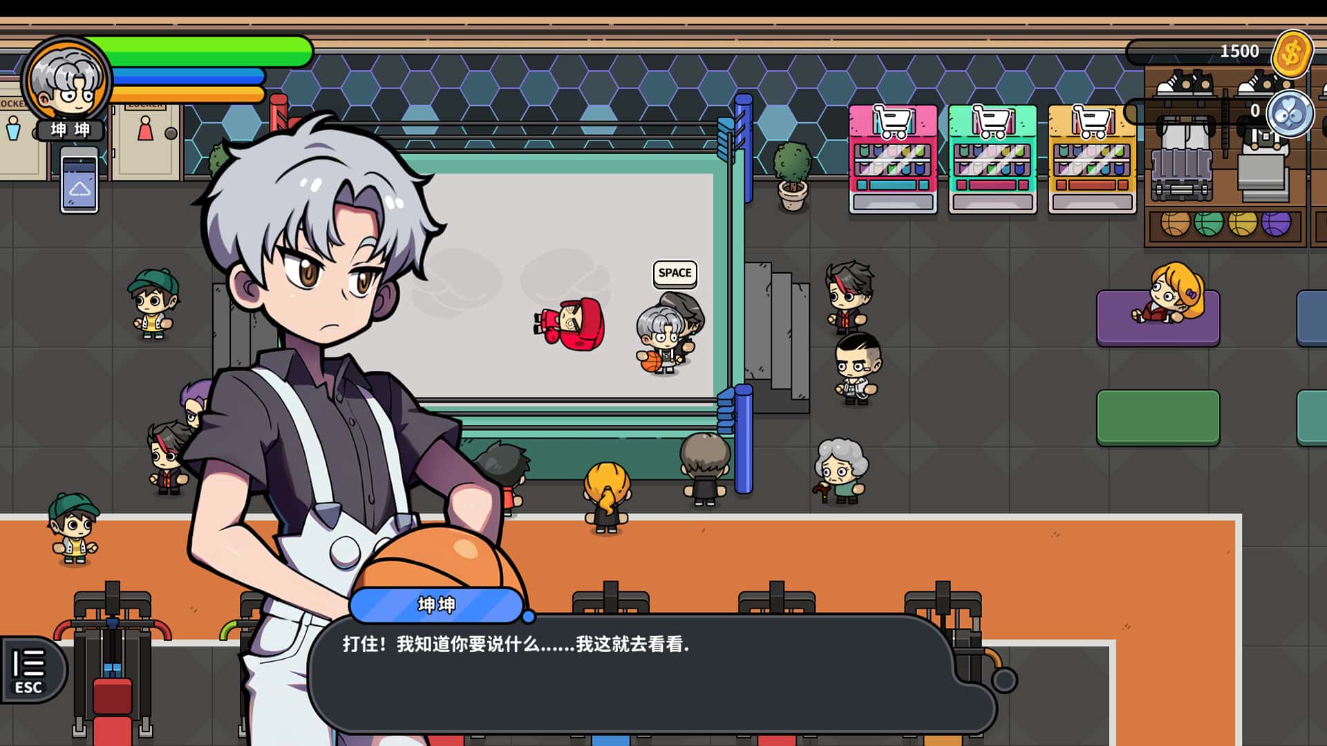 游戏截图2