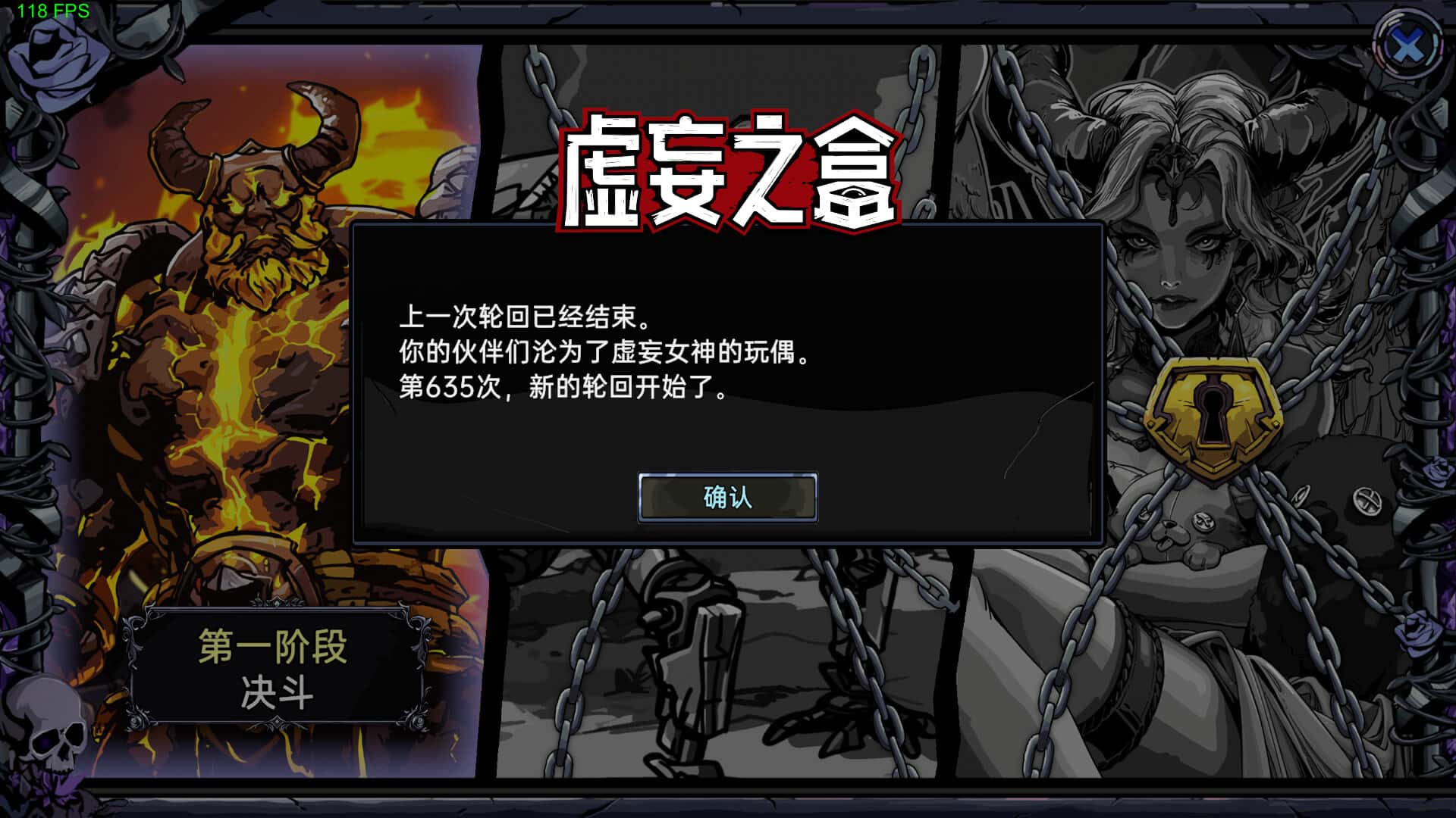 视觉数据3