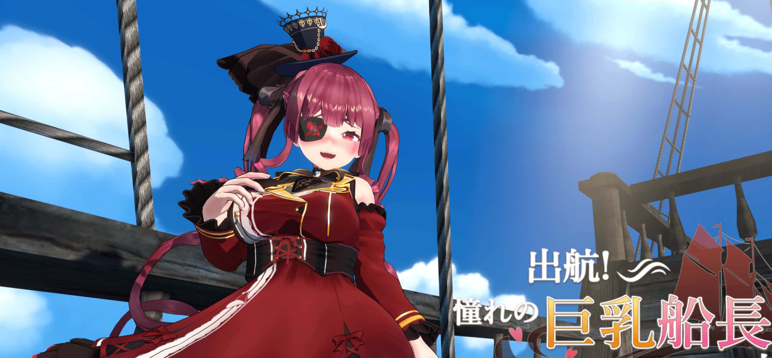 游戏截图1